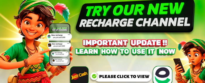 666w Promotional Banner 4